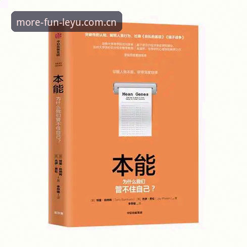 LEYU更好玩实战指南：乐鱼CN第三版升级后老用户必知的5个操作要点
